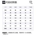 Свитшот мужской McQ Alexander McQueen - фото 2