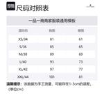 Футболка с вышитым логотипом COURREGES, Mist/Mist - фото 2