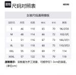 Майка унисекс белая MOSCHINO - фото 8