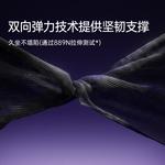 Игровое кресло AutoFull G5 Performance Edition [3D Armrest] Silver - фото 9