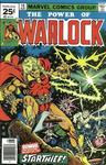 Warlock (1st Series), Edition# 14 (Marvel) - фото