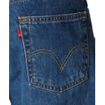 Мужские джинсы свободного кроя 550™ Levi's, мульти - фото 4