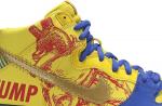Кроссовки Nike Dunk High Pro SB DB 'Doernbecher', желтый - фото 3