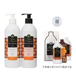 Набор шампуня и кондиционера unisex Tesori D'Oriente - фото