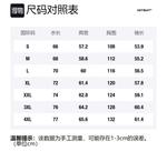 Свитшот унисекс HOTSUIT, Эхинацея - фото 12