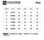 FILA Свитшот Women's Agar Pink - фото 2