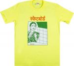 Футболка Supreme Bombay Tee 'Bright Yellow', желтый - фото
