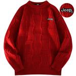 Трикотажная футболка Unisex Jeep, белая - фото 8