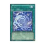 CCG Де-Синхроно (Редкий), Yu-Gi-Oh - Duelist Genesis - Singles - фото