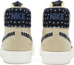 Кроссовки Nike Blazer Mid SB 'Sashiko Pack - Sesame', коричневый - фото 7