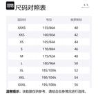 Свитер Checked Jumper ARMANI EXCHANGE, синий - фото 2