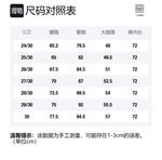 Джинсы женские темно-синие TOTEME - фото 6