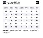 Бейсболка с логотипом Повседневные шорты Унисекс Черный MLB - фото 4