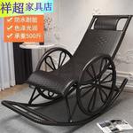 Vinoya Кресло-качалка second-generation reinforced colorful, стальной каркас - фото 9