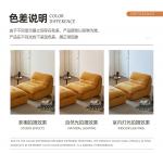 Бескаркасное кресло B-003 Washable, 85x100x73, желтый - фото 8