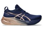 Кроссовки гель нимбус 26 платина Asics, синий - фото 2