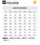 Шорты карго мужские Carhartt, Хикори/Желтый - фото 12