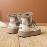 Зимние ботинки женские Cardanro, бежевый - фото 8