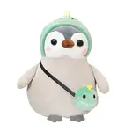 Очаровательные трансформирующиеся пингвины плюшевые куклы высота 25см/35см Bitter purchase - фото 9