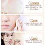 Рассыпчатая пудра для женщин CANMAKE - фото 10