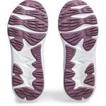 Laufschuhe jolt 4 ps Asics, мультиколор - фото 2