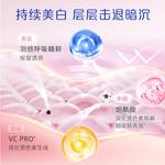 Наборы по уходу women's NIVEA - фото 10