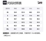 Lee Унисекс худи, Heather - фото 2