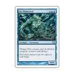 CCG Элементаль воздуха (U), MTG - 9th Edition - фото