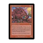 CCG Лакколит Грант (клавиша C), MTG - Nemesis - фото