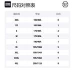 Поло с логотипом PHILIPP PLEIN, черный - фото 2