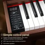 88-клавишные полноразмерные взвешенные клавиши Цифровое пианино - GDP-205, Орех Glarry - фото 8