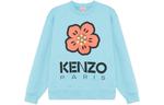 Толстовка мужская Kenzo, бирюзовый - фото