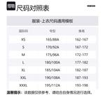 Пуховик Unisex Black PUMA - фото 10