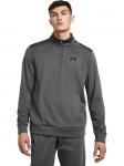 Лонгслив Ua Armour Fleece 1/4 Zip Under Armour, серый - фото 3