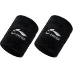 Антискользящие дышащие защитные нарукавники для детей LINING, синий - фото 5