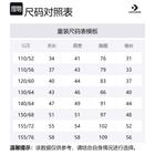 Converse Толстовка Terry Tops Cherry Blossom Pink детская - фото 2