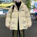 Jeep Унисекс пуховик, Turquoise - фото 12