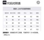 VERSACE Свитшот мужской черный - фото 2