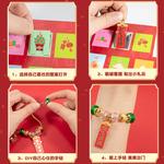 Коробки-сюрпризы SNAEN - фото 9