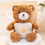 Плюшевая кукла Bread Bear, высота 30см/40см MLING - фото 3