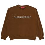 Толстовка Supreme x Bless Crewneck, коричневый - фото