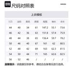 Куртка с капюшоном на молнии J-Hivessin DIESEL, черная - фото 6