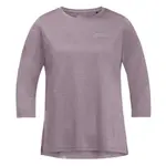 Футболка Jack Wolfskin Crosstrail 3/4 sleeve, фиолетовый - фото 3