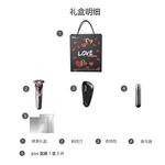 Электробритва PHILIPS - фото 6