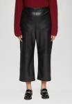 Брюки s.Oliver Trousers, Schwarz/Black - фото
