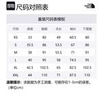 THE NORTH FACE Куртка Cornflower Blue детская - фото 2