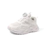 Детские кроссовки для бега HBRK, белый - фото