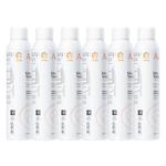 Тонер / Лосьон Unisex Avène - фото 6