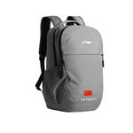 LINING Полиэстеровый рюкзак унисекс серый, Gray - фото 2