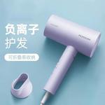 Фен FLYCO - фото 3